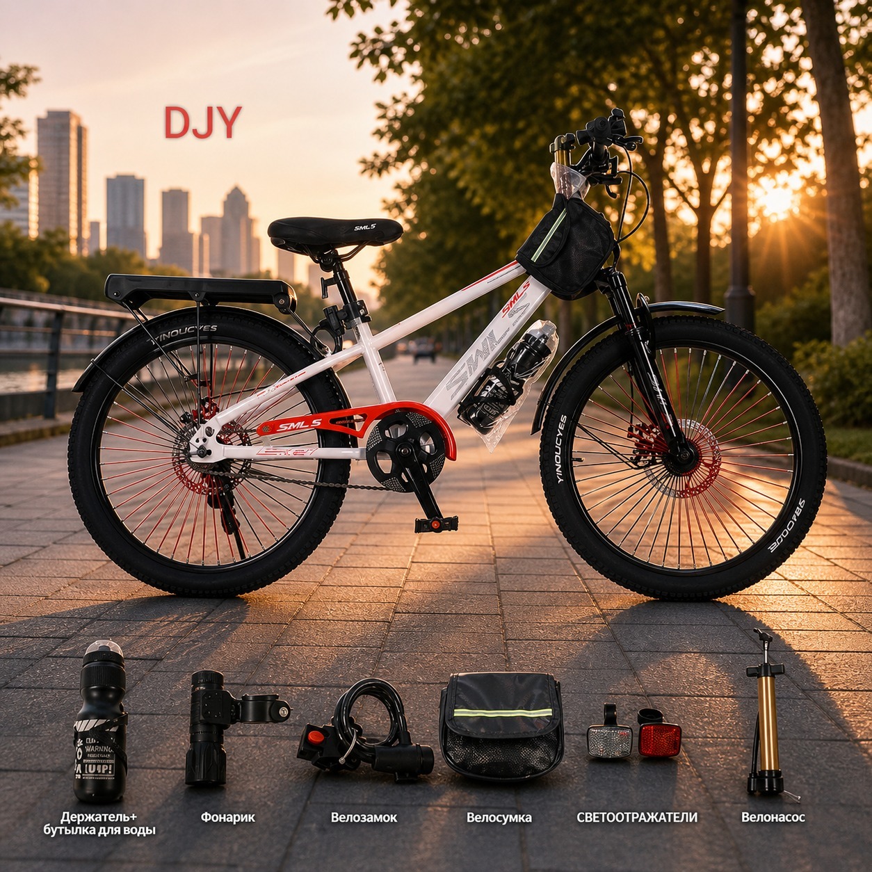 DJY 24 SWLS